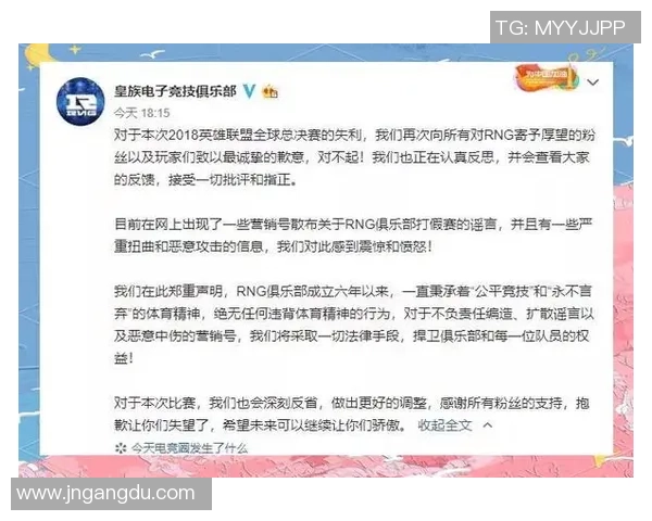 DOTA2热议RNG战队灵活性引发的战术争论与未来发展展望 DOTA2热议RNG战队灵活性引发的战术争论与未来发展展望