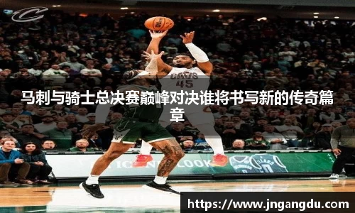 意昂体育平台