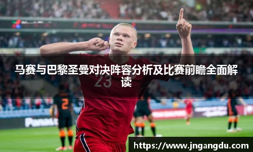 意昂体育