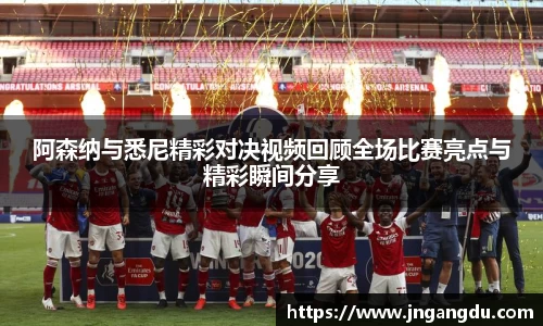 意昂体育官网