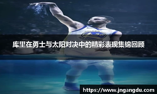 意昂体育平台